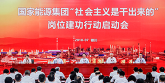 img_11 乐天堂·fun88(中国区) - 官方网站