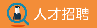 img_13 乐天堂·fun88(中国区) - 官方网站
